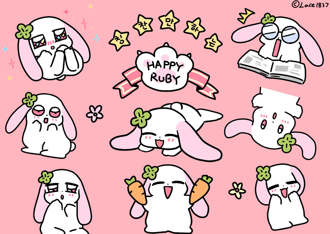 Happy Ruby Happy Ruby